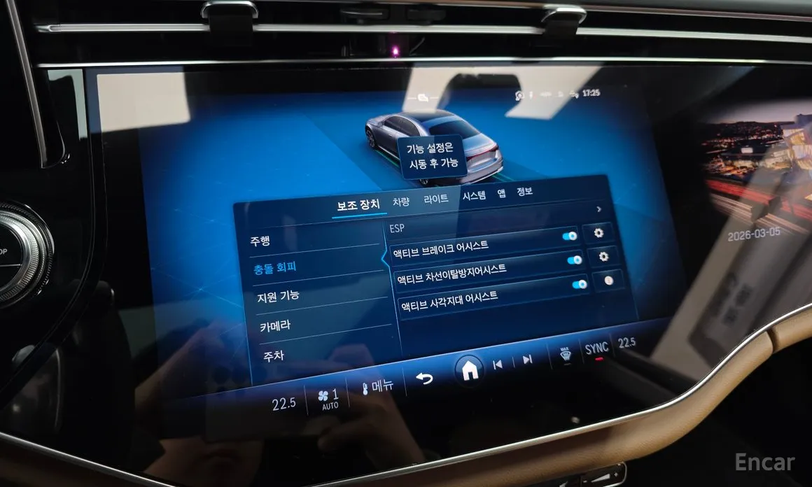 Фото 15 - Mercedes-Benz E-Class