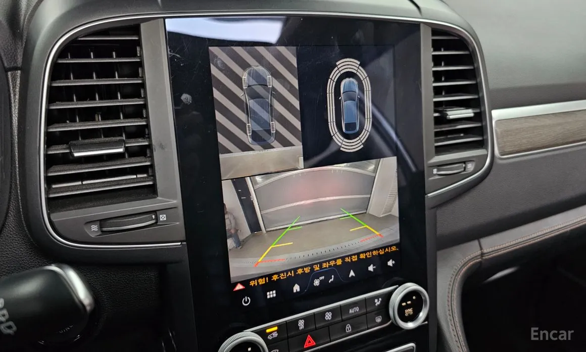 Photo 14 - Renault QM6