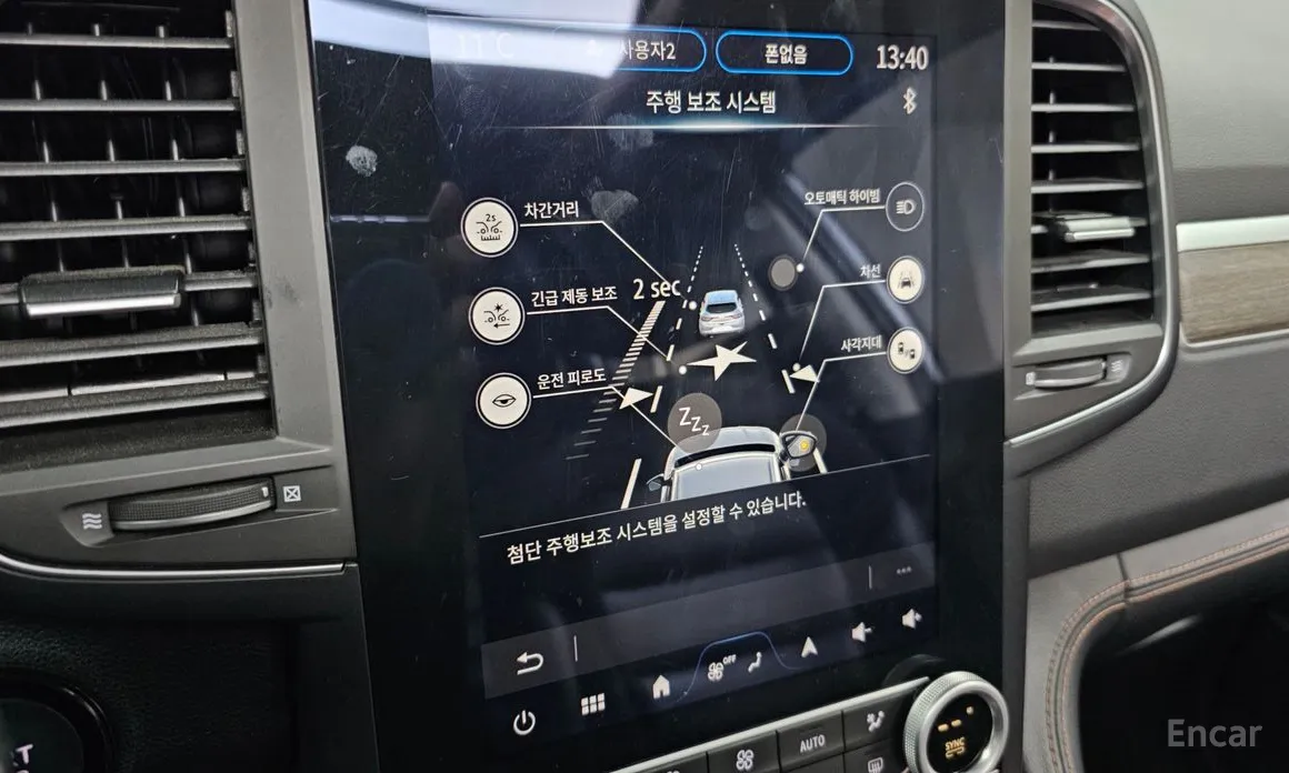 Photo 15 - Renault QM6