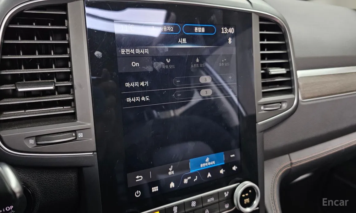 Photo 16 - Renault QM6