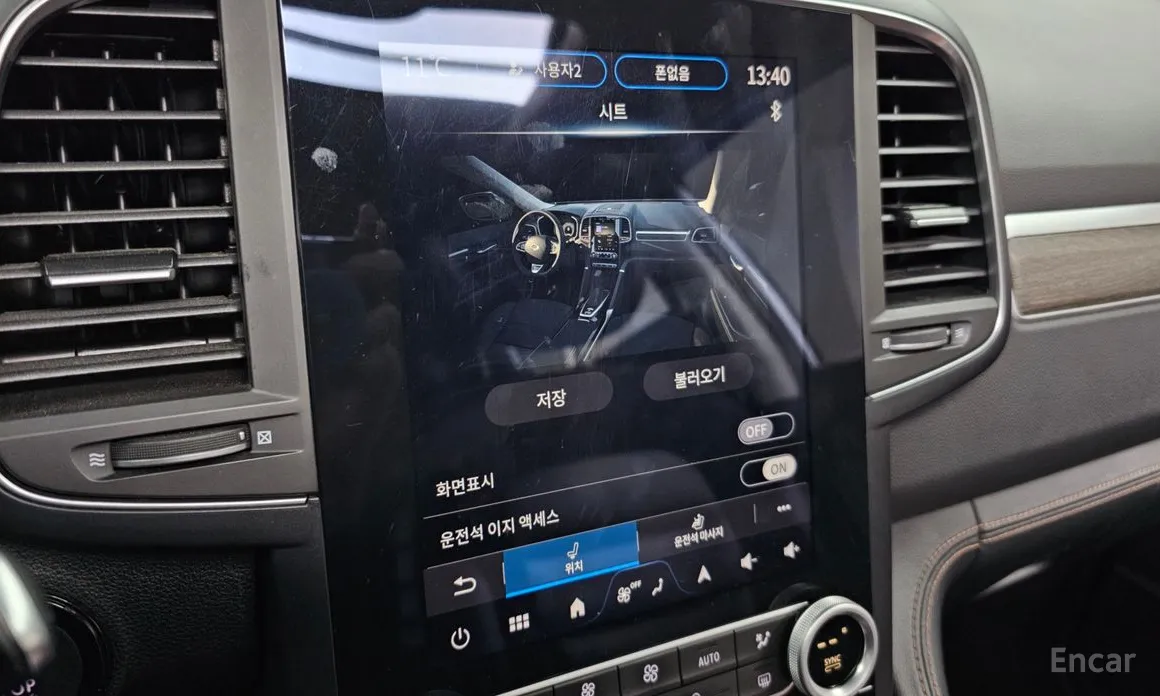 Photo 17 - Renault QM6