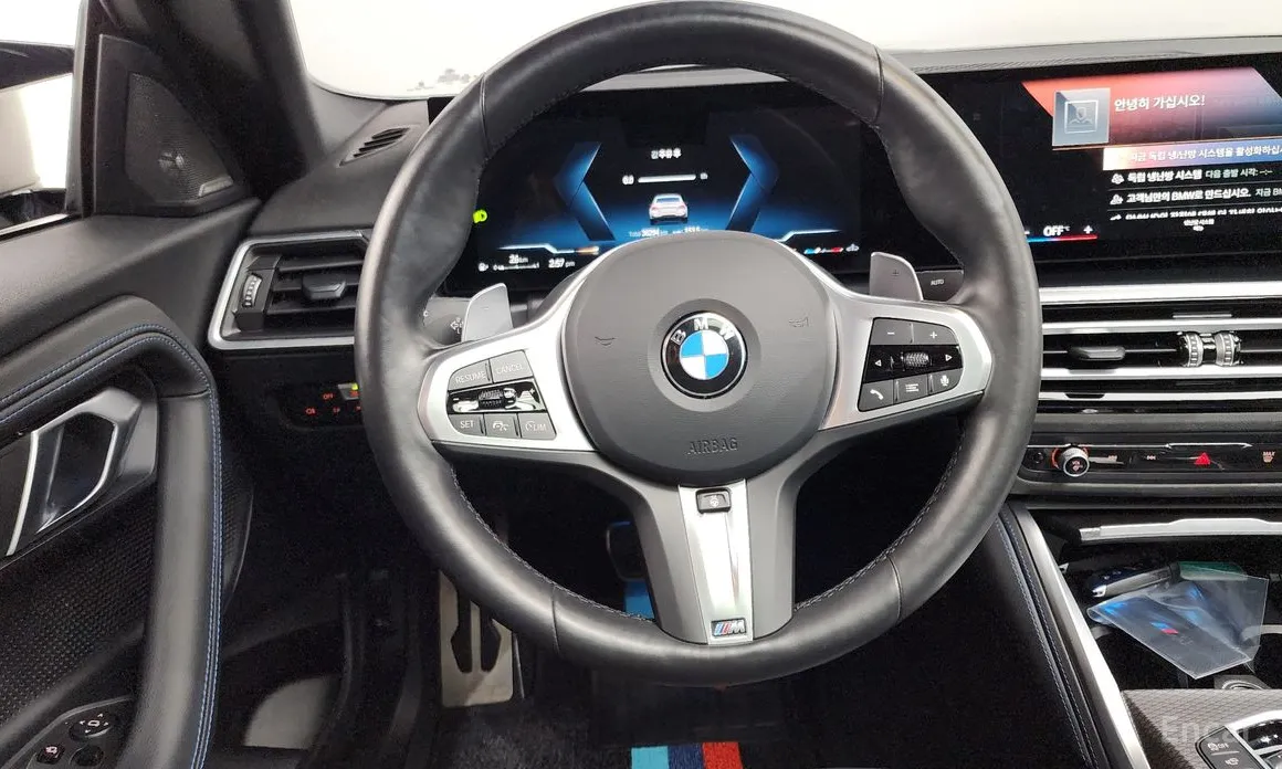 Photo 13 - BMW 2 Series