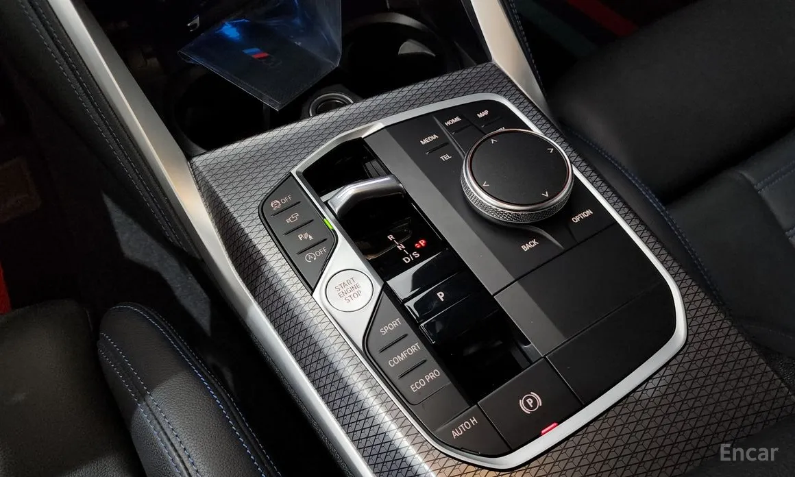 Photo 9 - BMW 2 Series