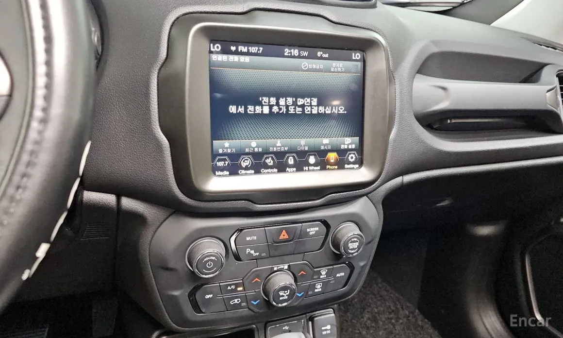 Фото 16 - Jeep Renegade