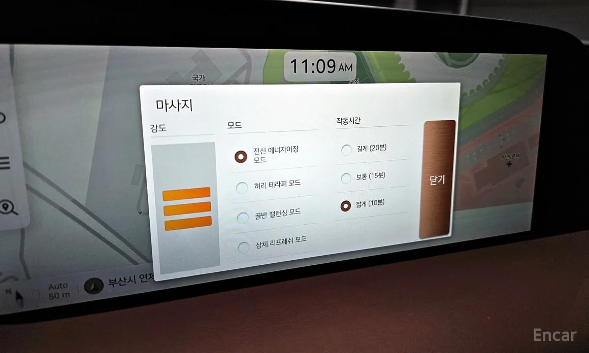 Фото 16 - Genesis G90