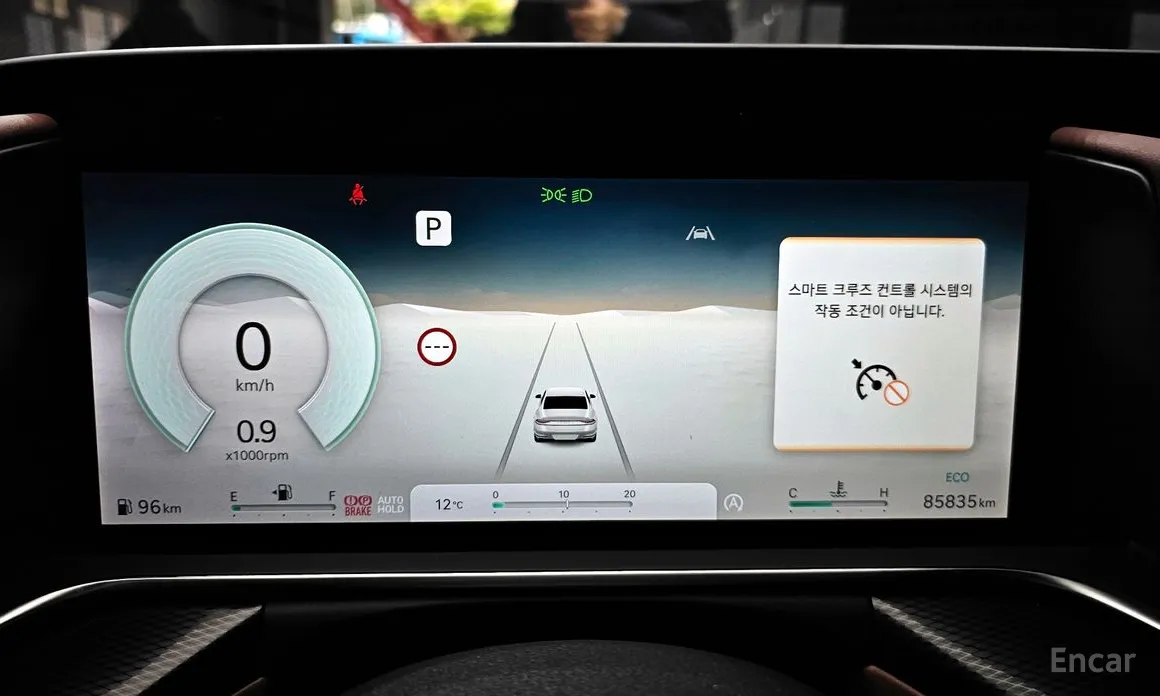 Фото 8 - Genesis G90