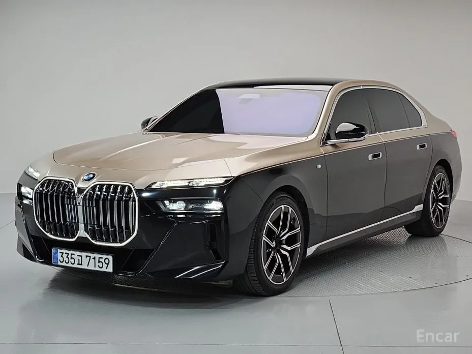2022 BMW 7 Series