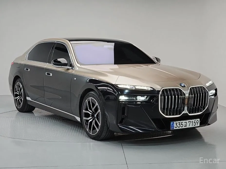 2022 BMW 7 Series
