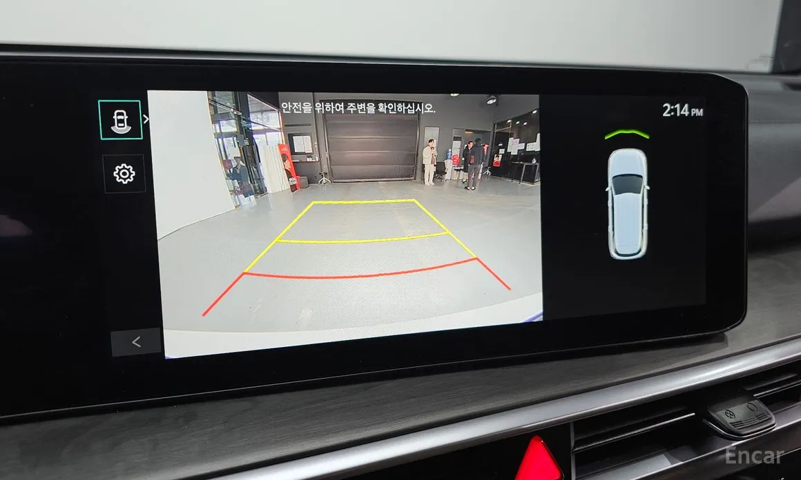 Photo 15 - Kia Sorento