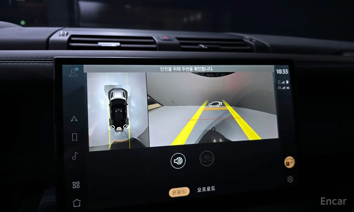 Фото 14 - Land Rover Defender