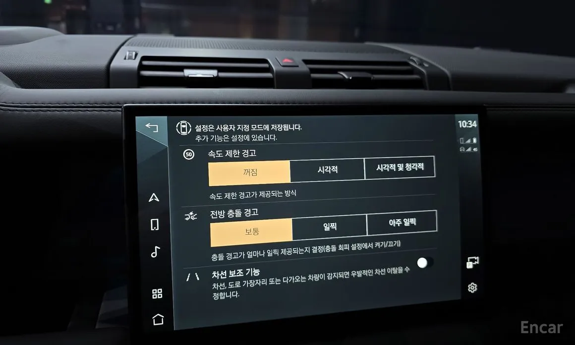 Фото 15 - Land Rover Defender