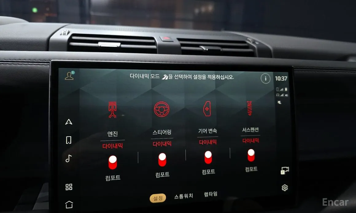 Фото 16 - Land Rover Defender