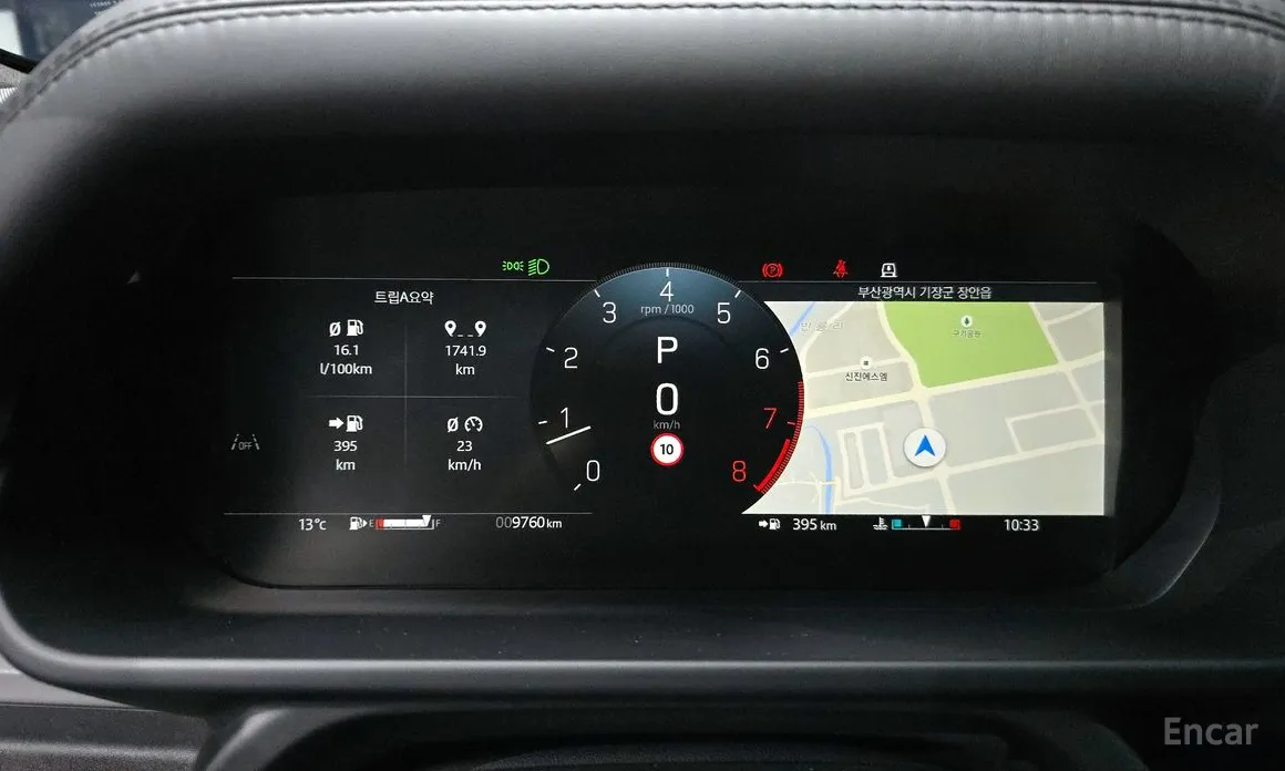 Фото 8 - Land Rover Defender