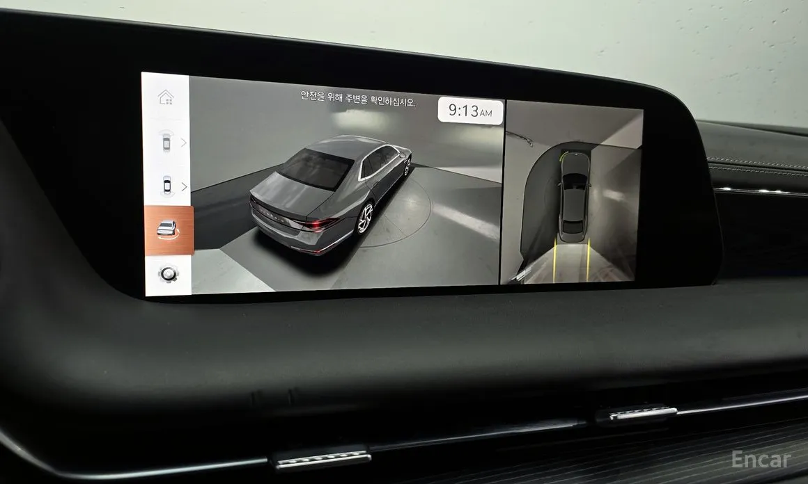 Photo 15 - Genesis G90