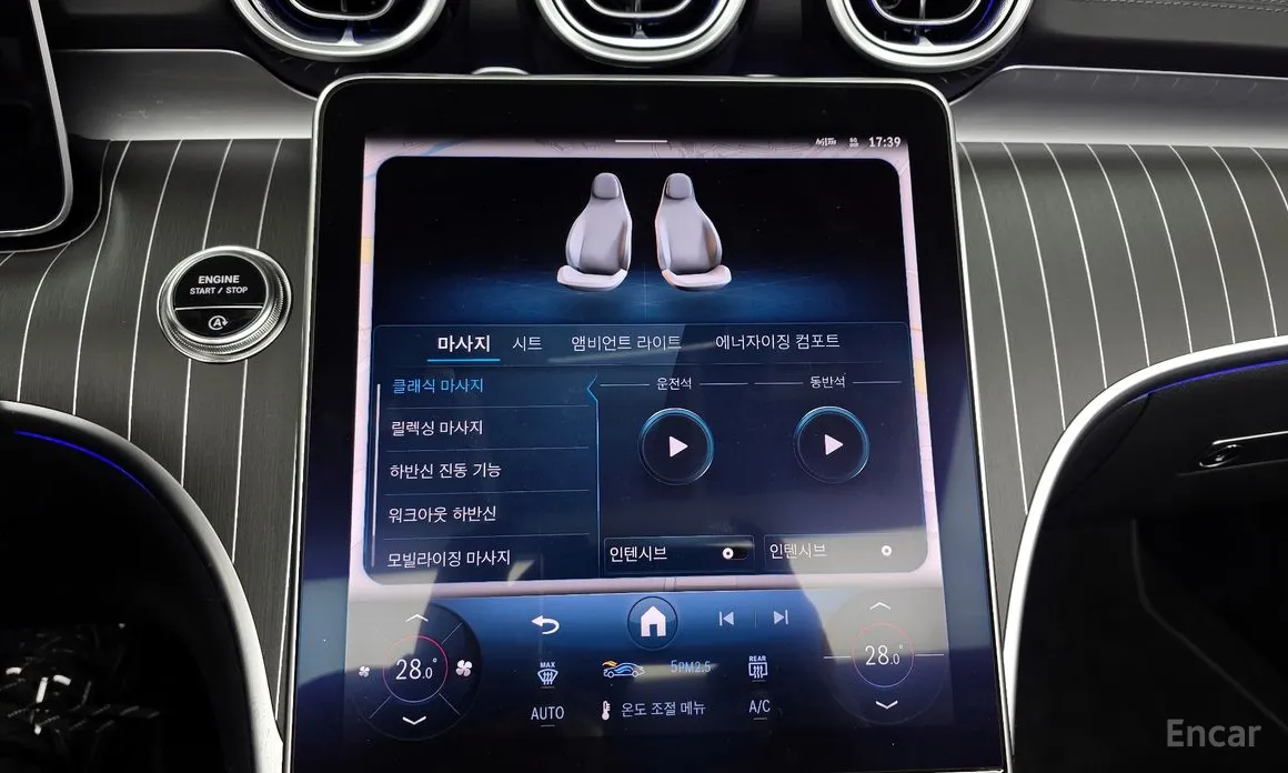 Фото 16 - Mercedes-Benz CLE-Class