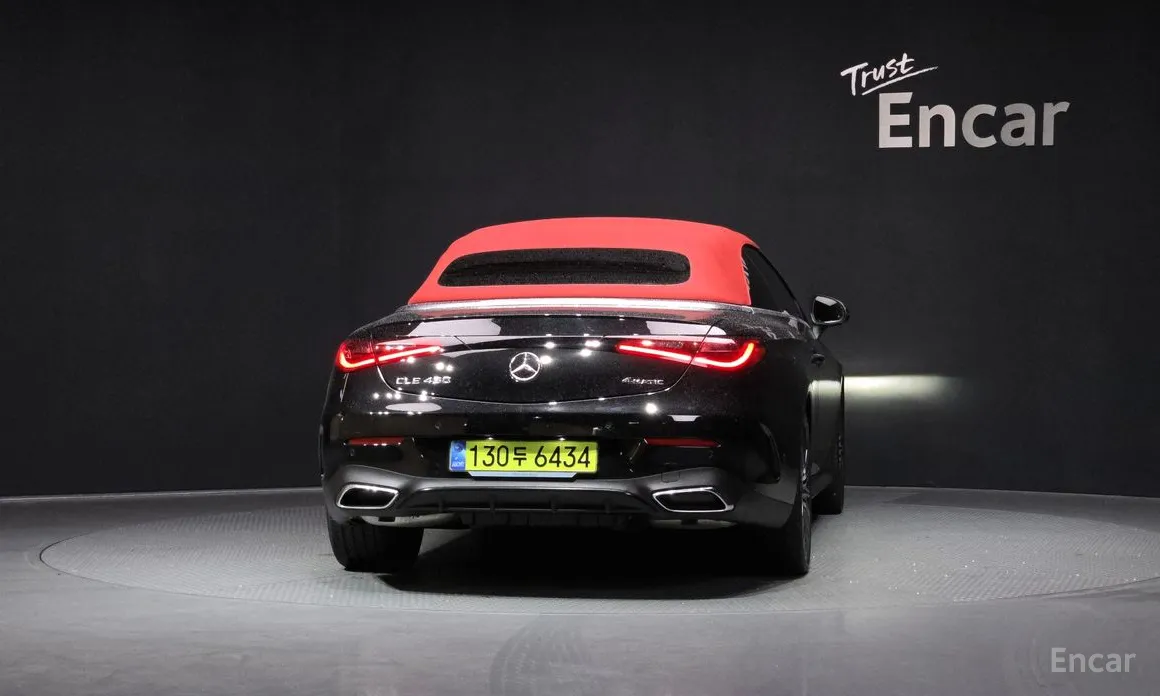 Фото 4 - Mercedes-Benz CLE-Class