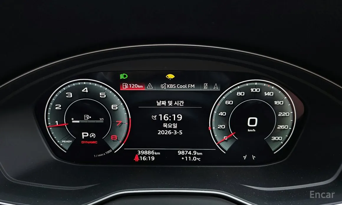 Фото 8 - Audi Q5