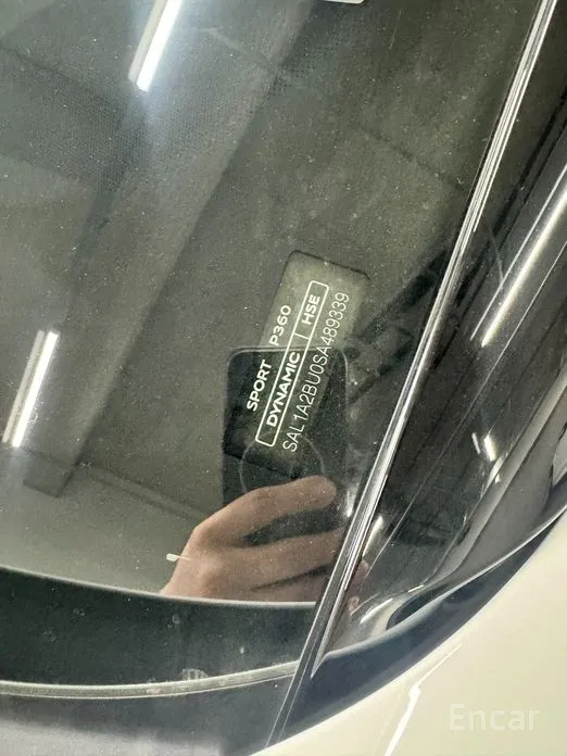 Фото 19 - Land Rover Range Rover Sport