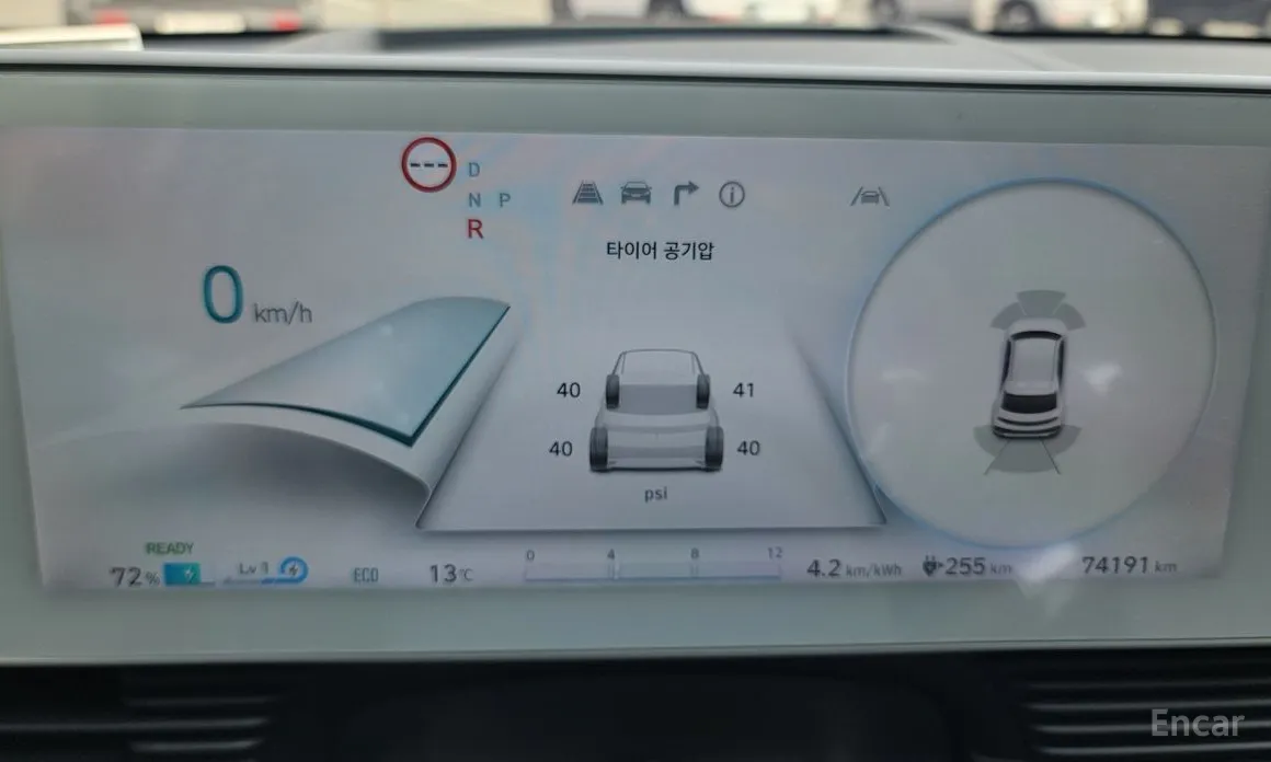 Фото 17 - Hyundai Ioniq 5