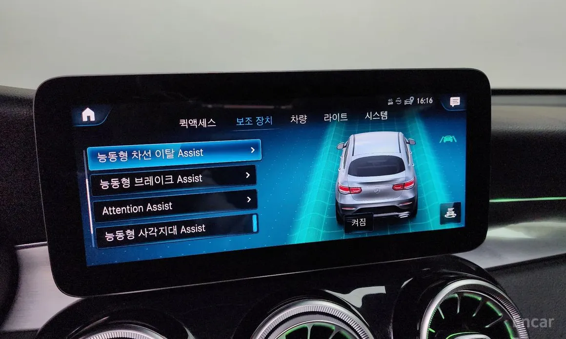 Photo 16 - Mercedes-Benz GLC-Class