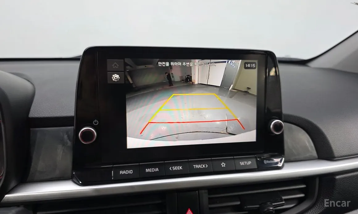 Фото 17 - Kia Morning