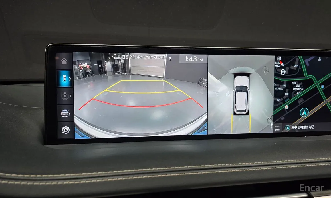 Фото 16 - Genesis GV70