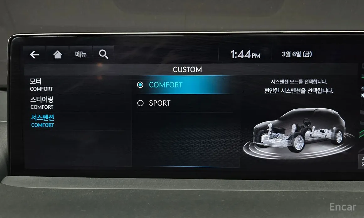 Фото 19 - Genesis GV70