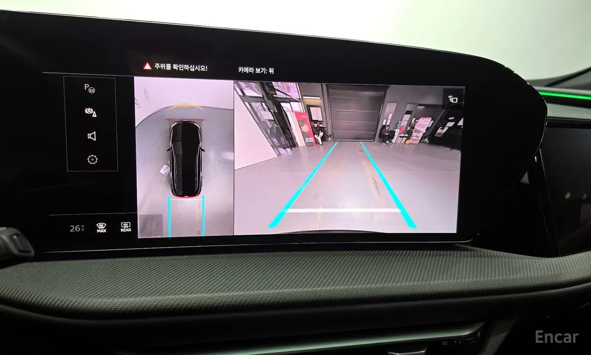 Фото 15 - Audi Q5