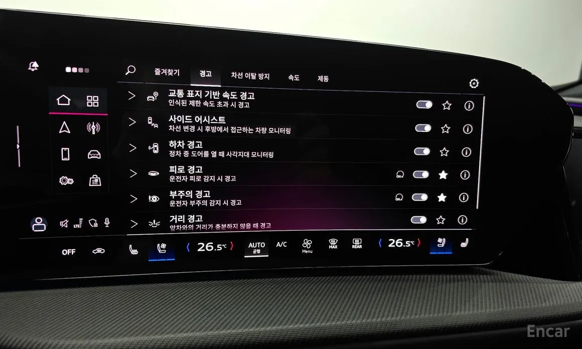 Фото 18 - Audi Q5