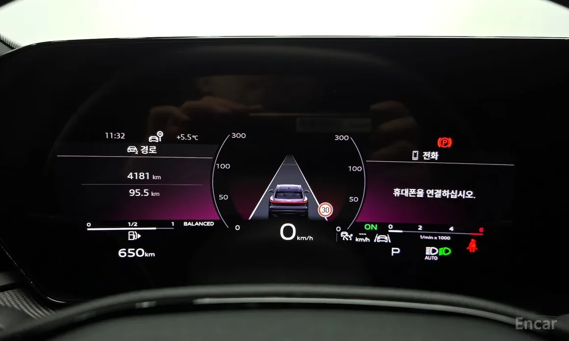 Фото 8 - Audi Q5