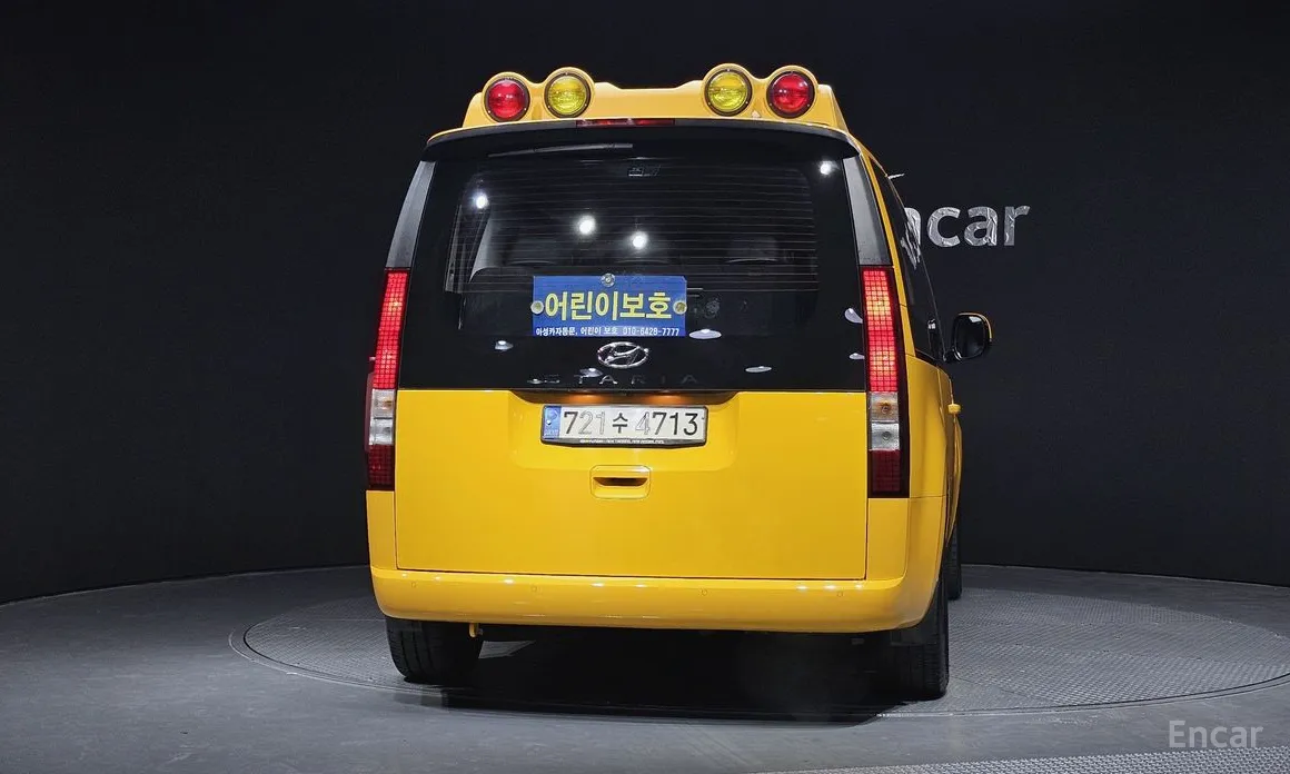 Фото 4 - Hyundai Staria