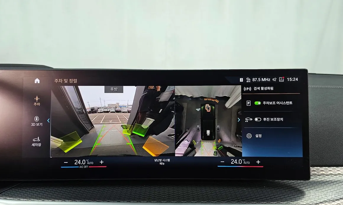 Фото 15 - BMW i4