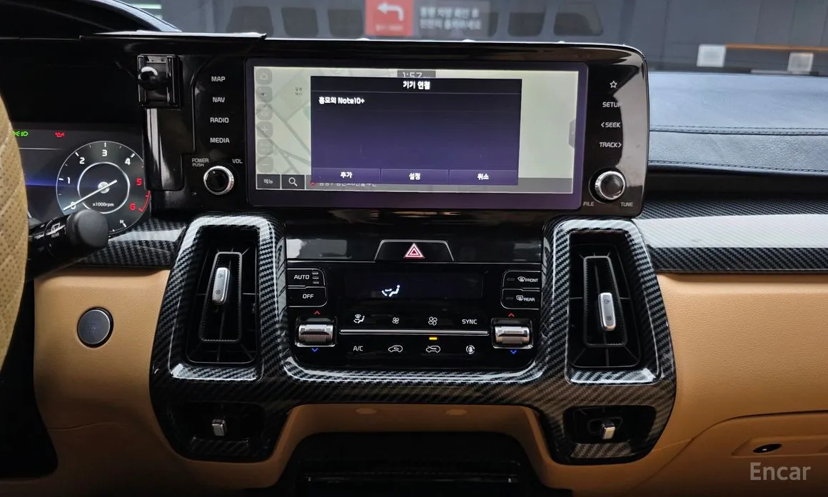 Фото 14 - Kia Sorento