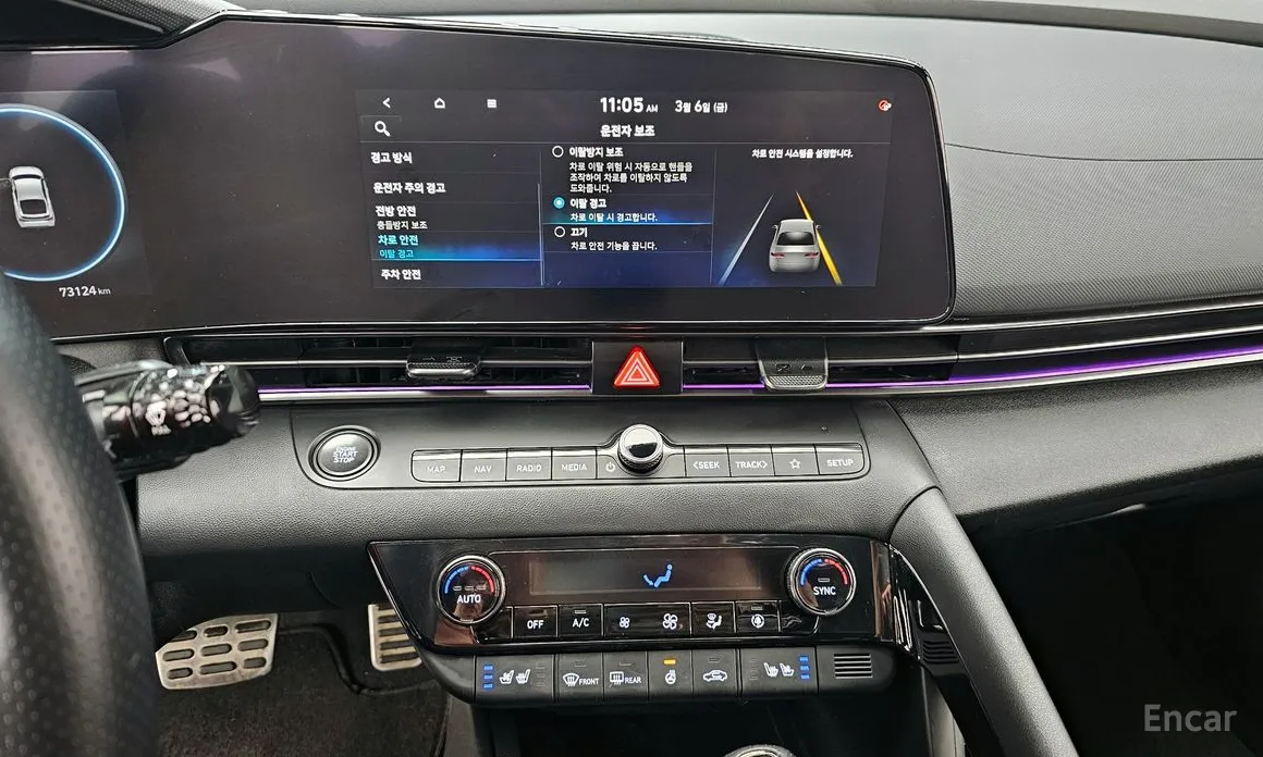 Фото 16 - Hyundai Avante