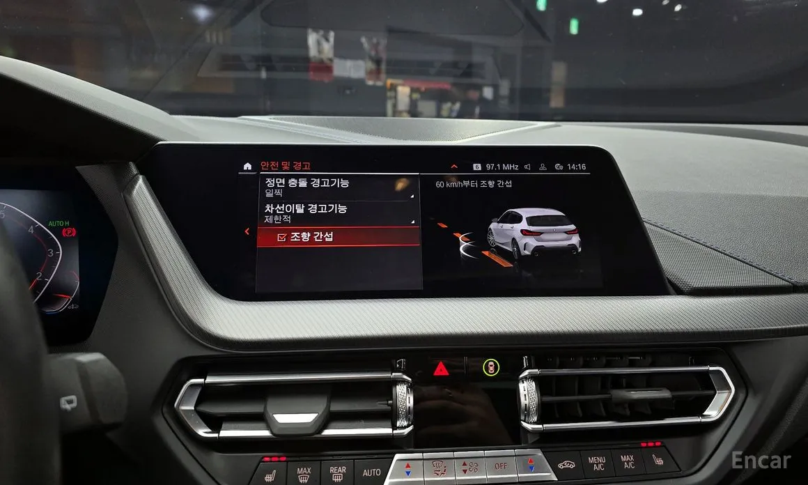 Фото 15 - BMW 1 Series