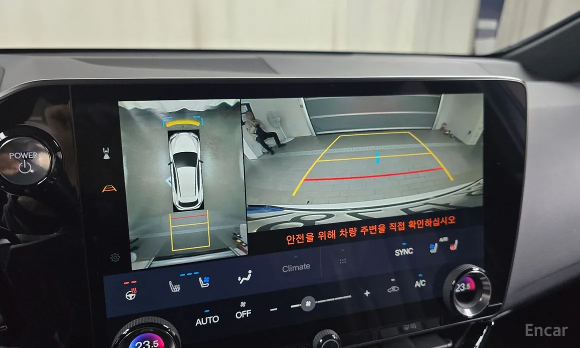 Фото 15 - Lexus NX