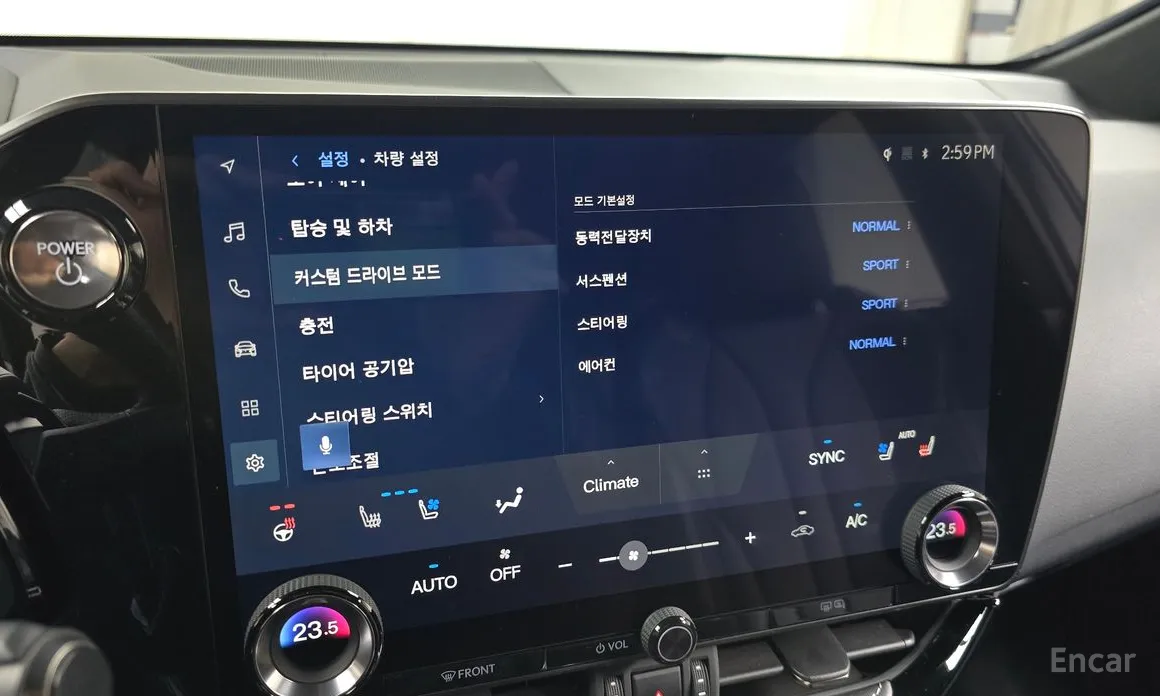 Фото 17 - Lexus NX