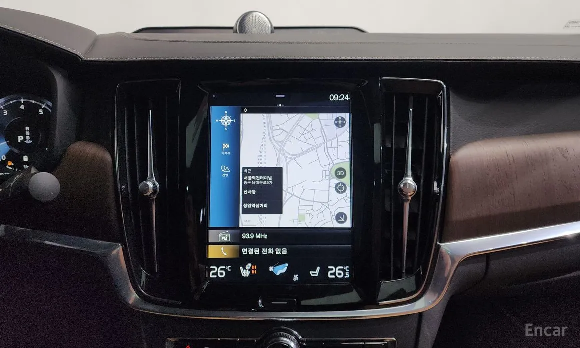 Photo 14 - Volvo S90