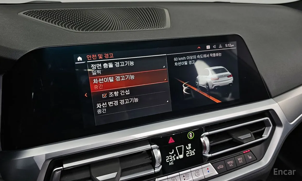 BMW 3 Series 2019 320i M Sport