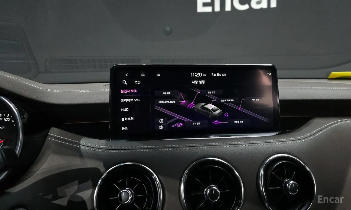 Фото 15 - Kia Stinger