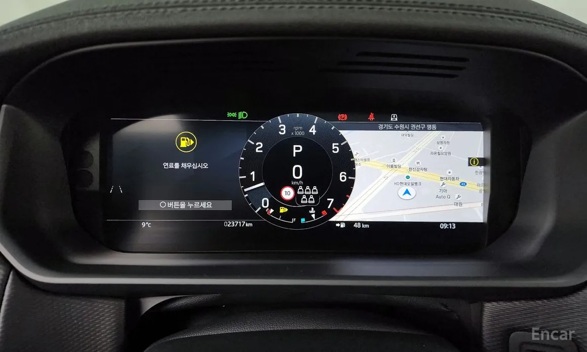 Фото 8 - Land Rover Discovery