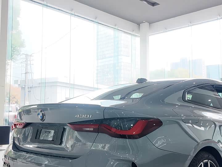 Photo 8 - BMW 4 Series