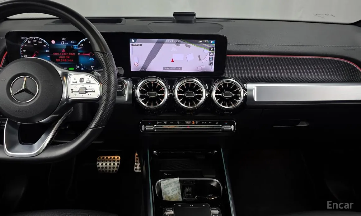 Фото 14 - Mercedes-Benz EQB