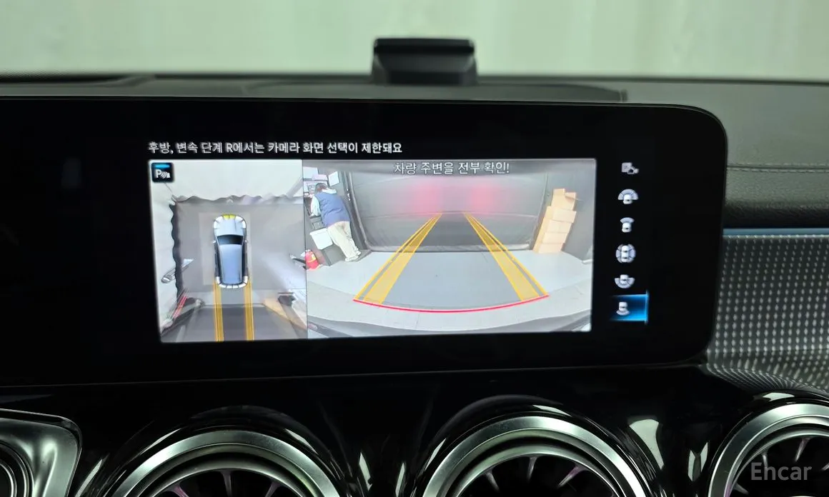 Фото 15 - Mercedes-Benz EQB