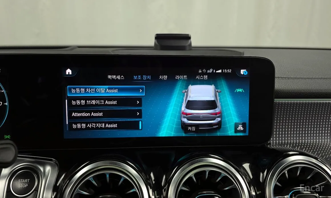 Фото 16 - Mercedes-Benz EQB