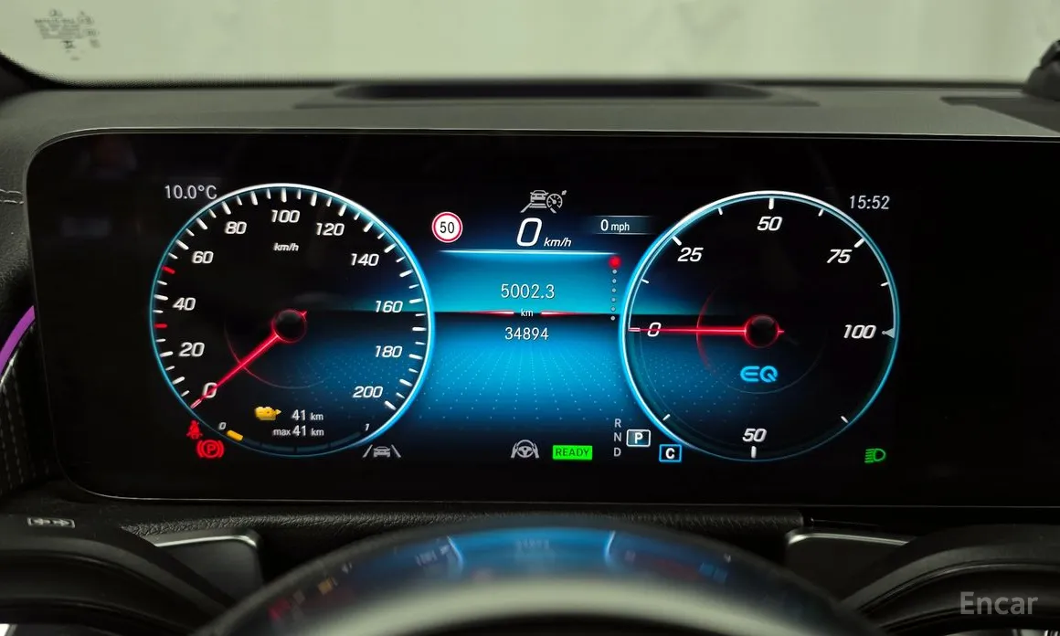 Фото 8 - Mercedes-Benz EQB