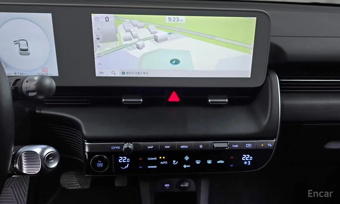 Photo 14 - Hyundai Ioniq 5