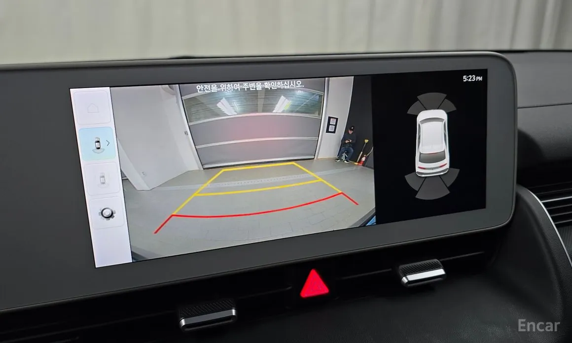 Photo 15 - Hyundai Ioniq 5