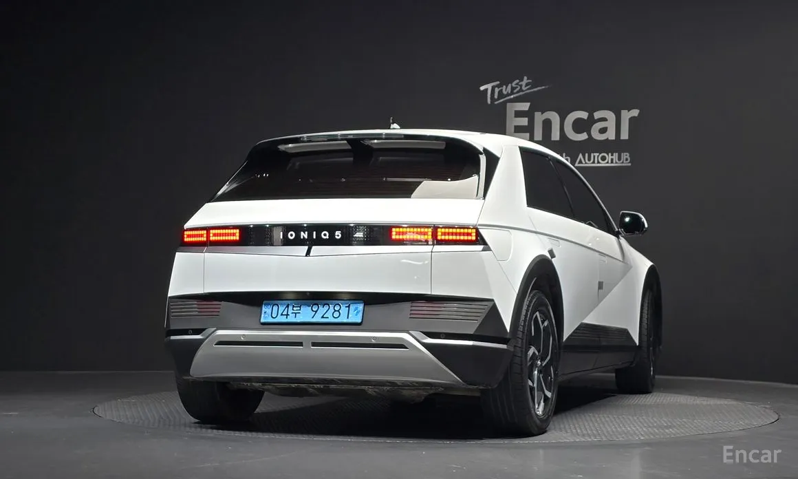 Photo 4 - Hyundai Ioniq 5