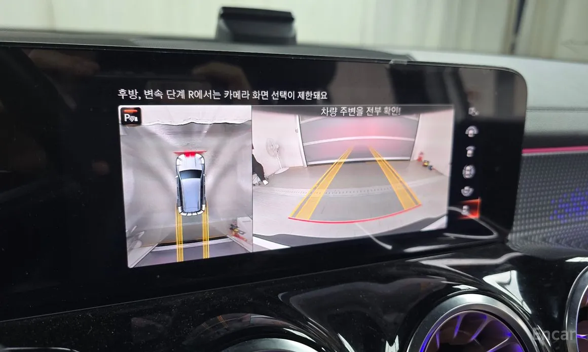 Фото 16 - Mercedes-Benz EQB